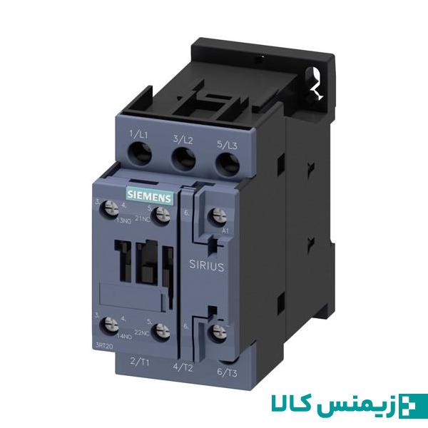 کنتاکتور 38 آمپر زیمنس سایز S0، کد فنی 3RT2028-1AP00