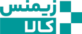 لوگوی فارسی فروشگاه زیمس کالا